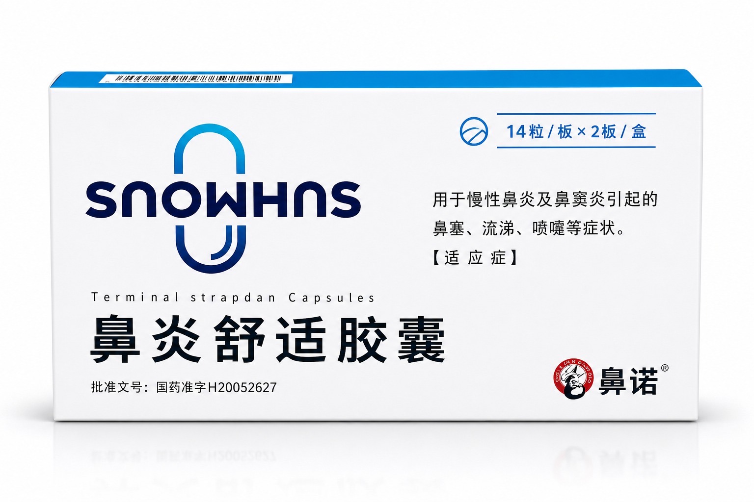 SNOWHNS Sinus & Rhinitis Comfort Capsules